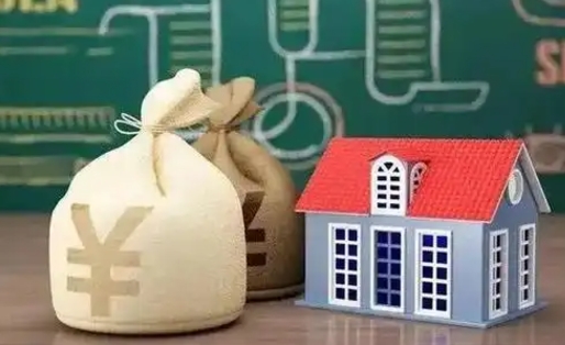 渭南离职后能立刻取公积金吗（离职可以立马提取公积金吗）
